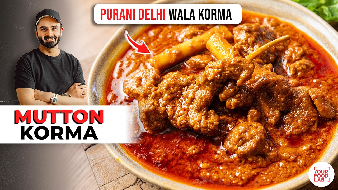 Old Delhi Mutton Korma