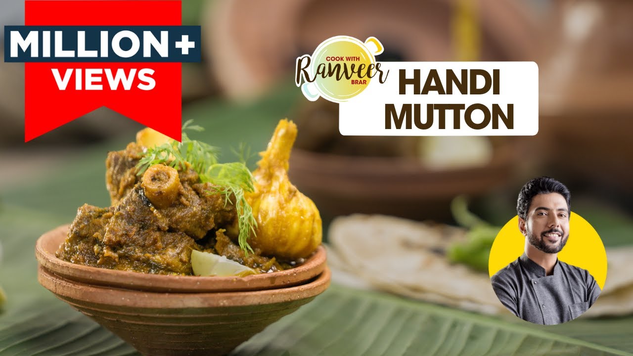 Handi Mutton